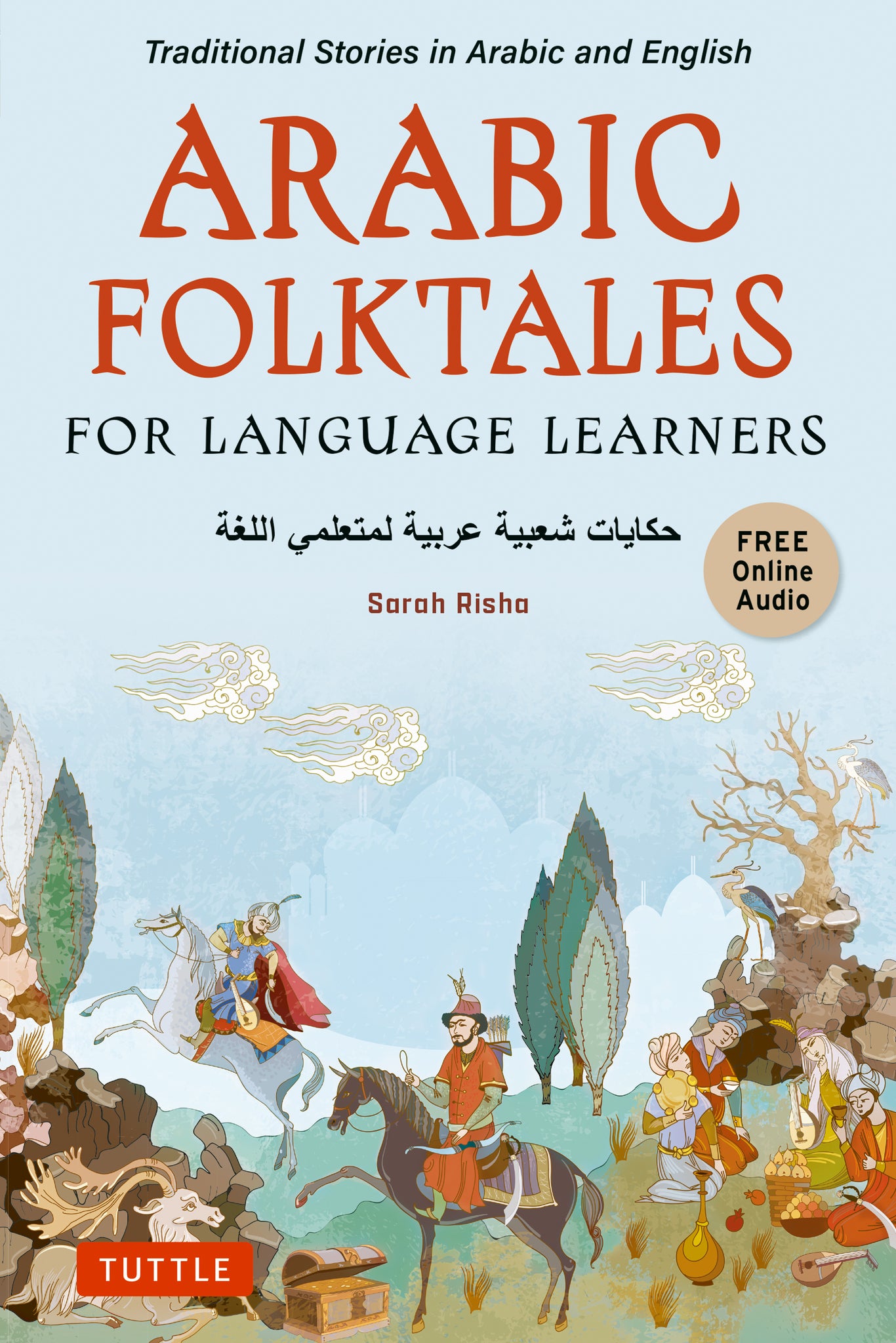 Cover image for Arabic Folktales for Language Learners ISBN 9780804857109